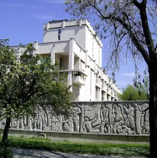 Народна библиотека "Иван Вазов" - Пловдив — Пловдив