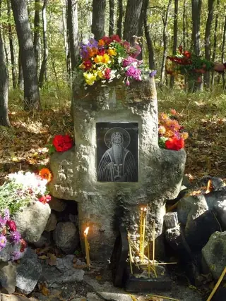 Оброк на Св. Иван Рилски — Владая