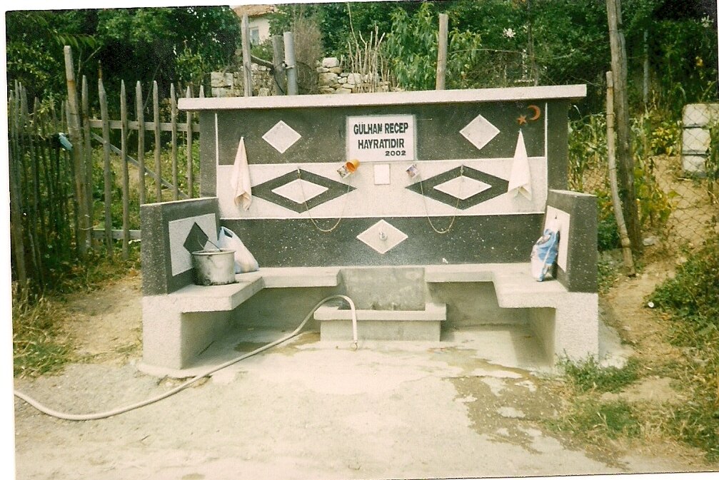 Свободиново