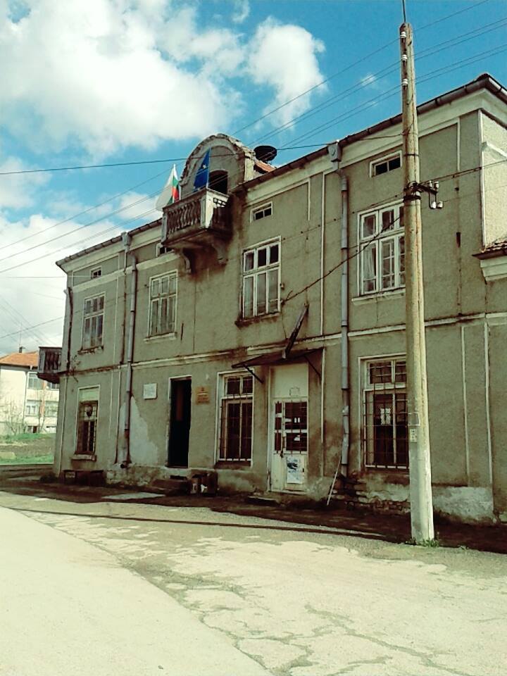 Голямо Соколово