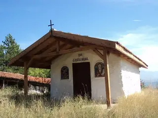 Параклис "Свети Архангел Михаил" - Бобошево — Бобошево